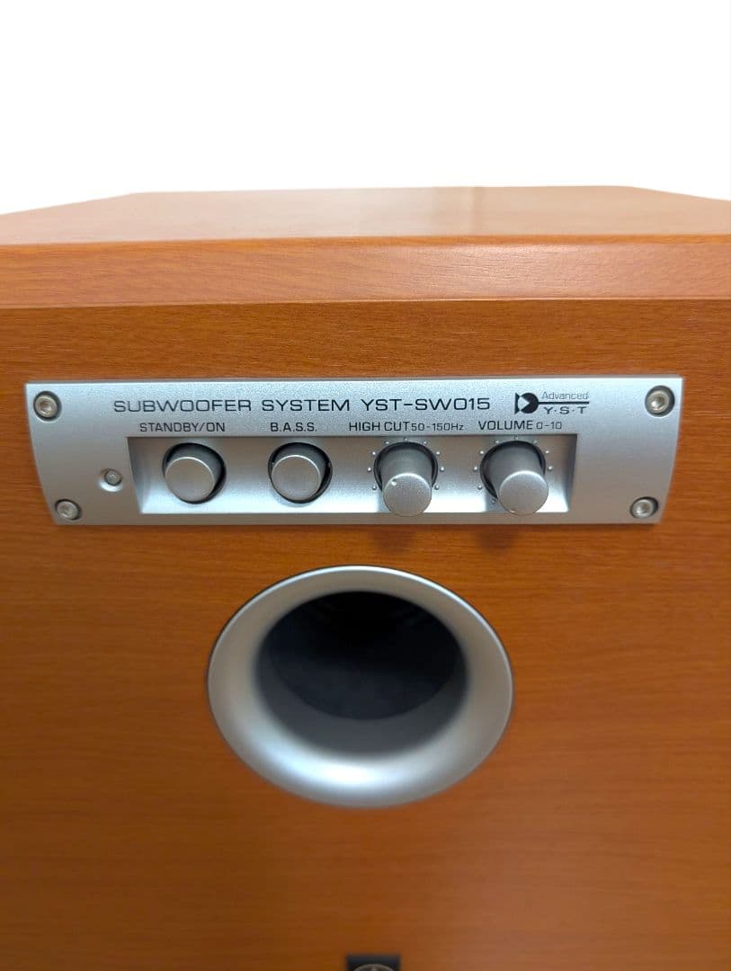 【美品】YAMAHA YST-SW015 パワード サブウーファー ウーハー