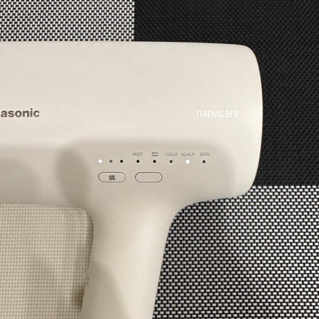 Panasonic EH-NA0J-W ウォームホワイト【完動品】