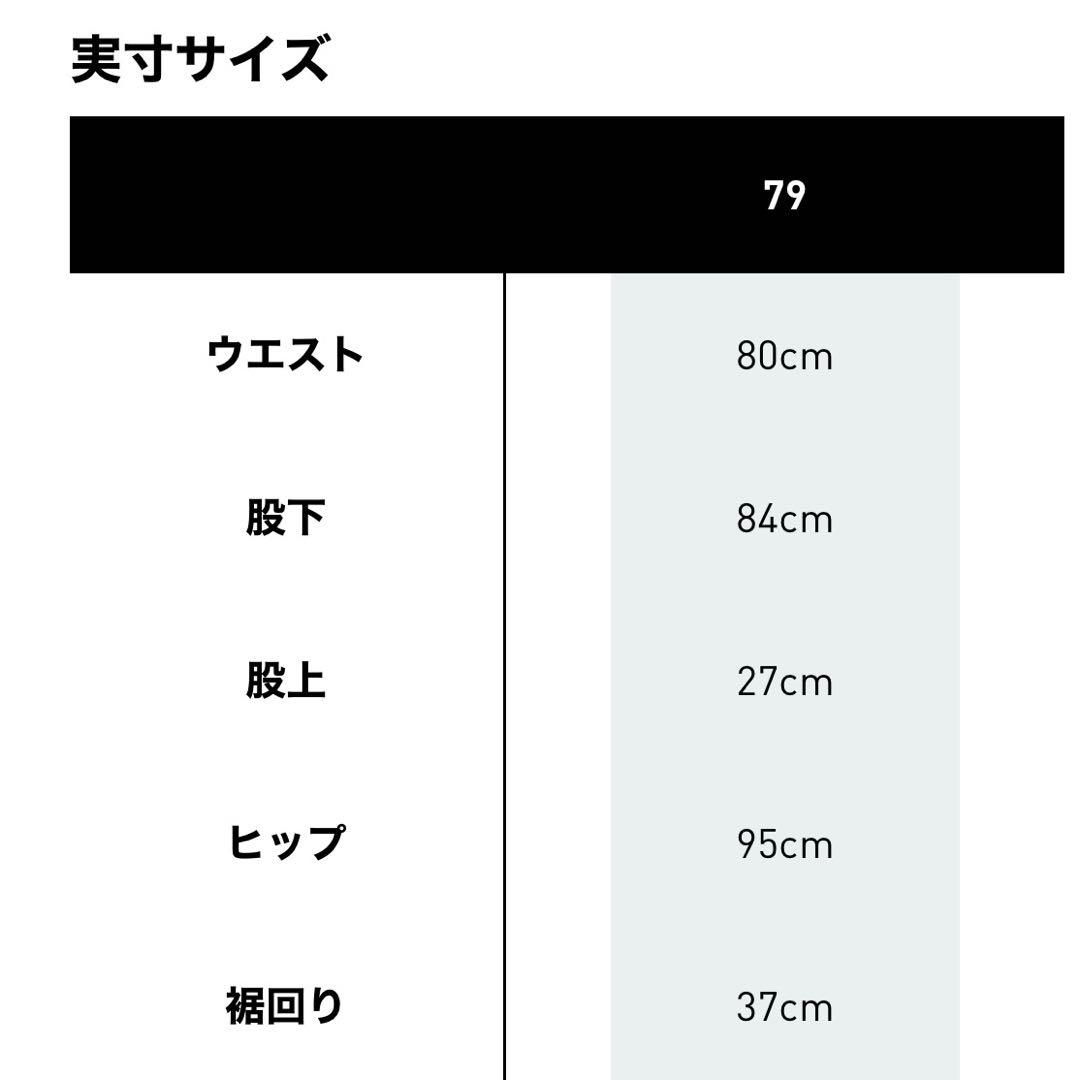 【新品】adidas golf アディダスゴルフCOLD.RDY 撥水 パンツM