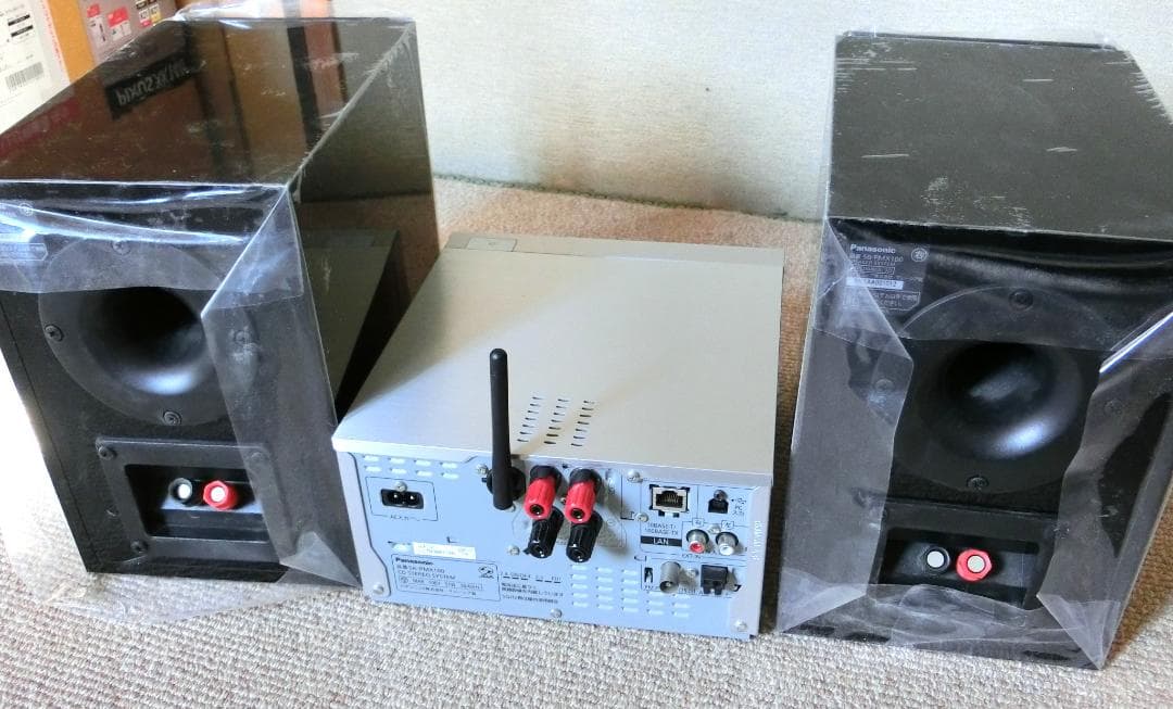 美品 パナソニック CDステレオシステム SC-PMX100-S