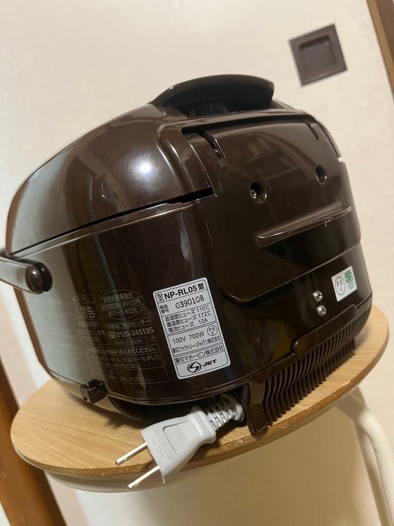 圧力IH炊飯器 NP-RL05 ブラウン