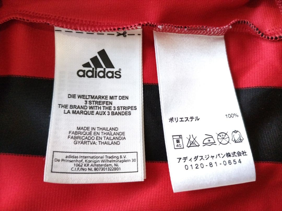 ACミラン　マルディーニ　ユニフォーム　LLサイズ　チャンピオンズリーグ