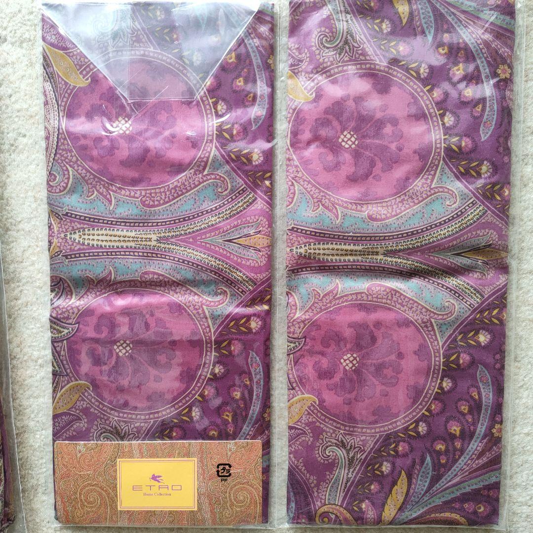 エトロ ペイズリー柄掛け布団カバー150×210 枕カバー2枚