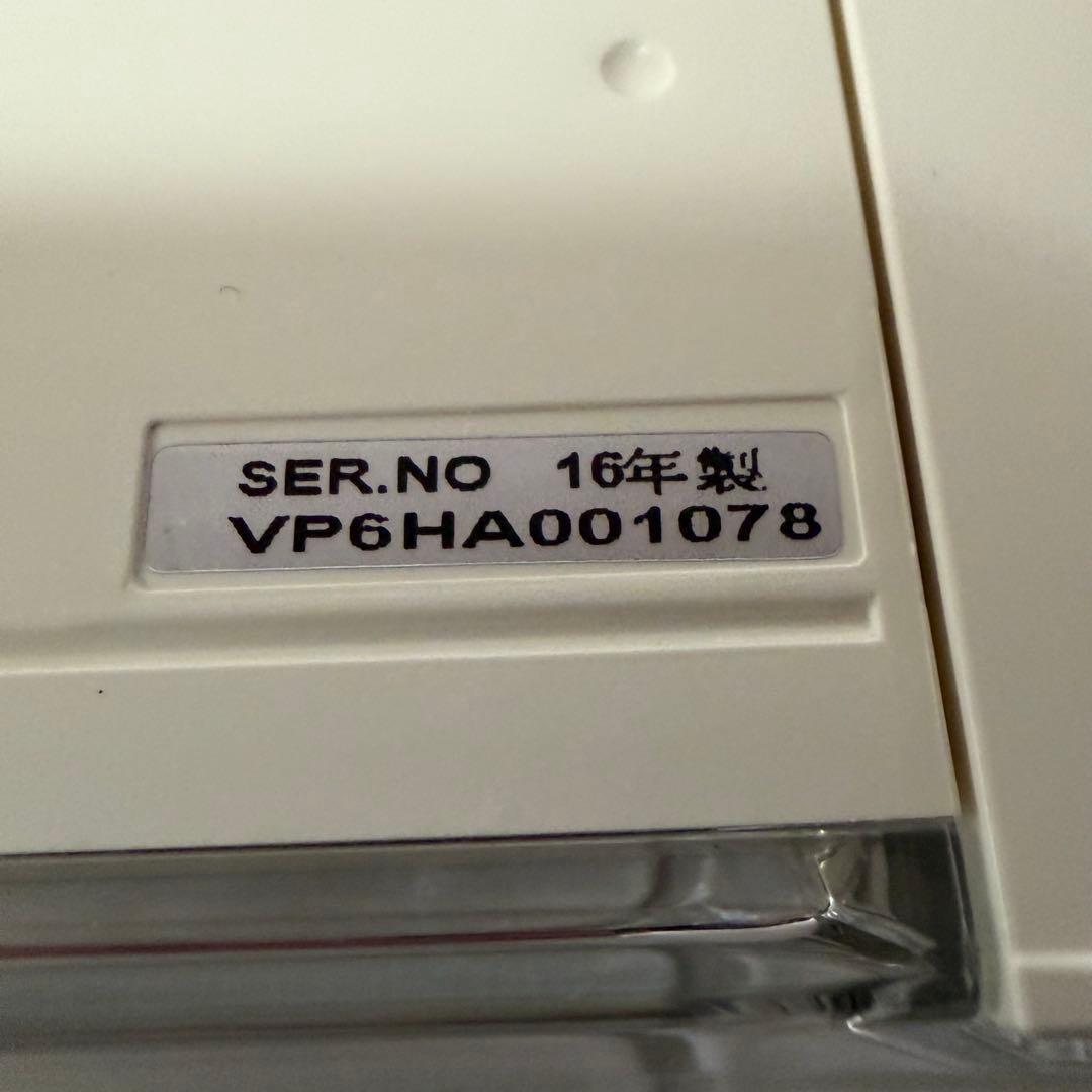 【動作品】Panasonic プライベートビエラ UN-24F6D