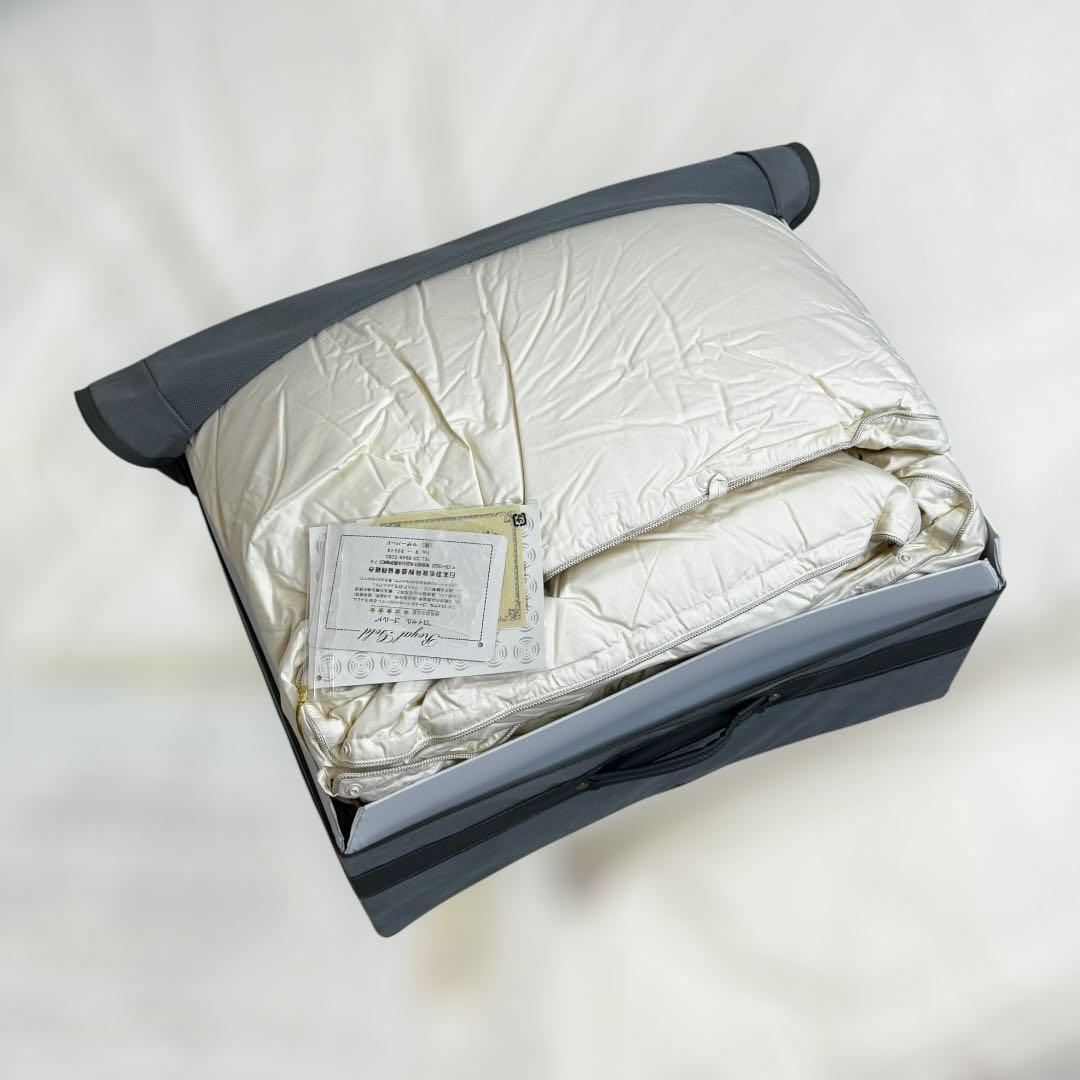 8736.シーリー ルナ2 羽毛布団 クイーンサイズ