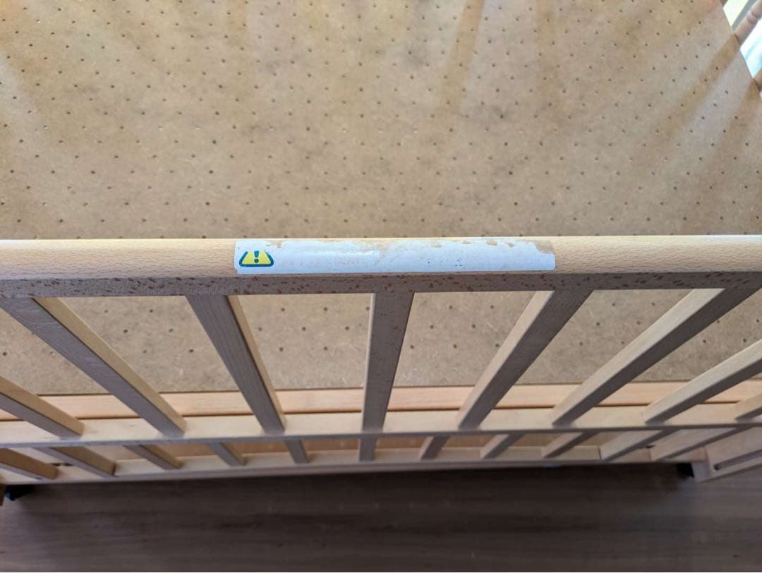 値下げ　ベビーベッド エリーゼ ナチュラル　日本製