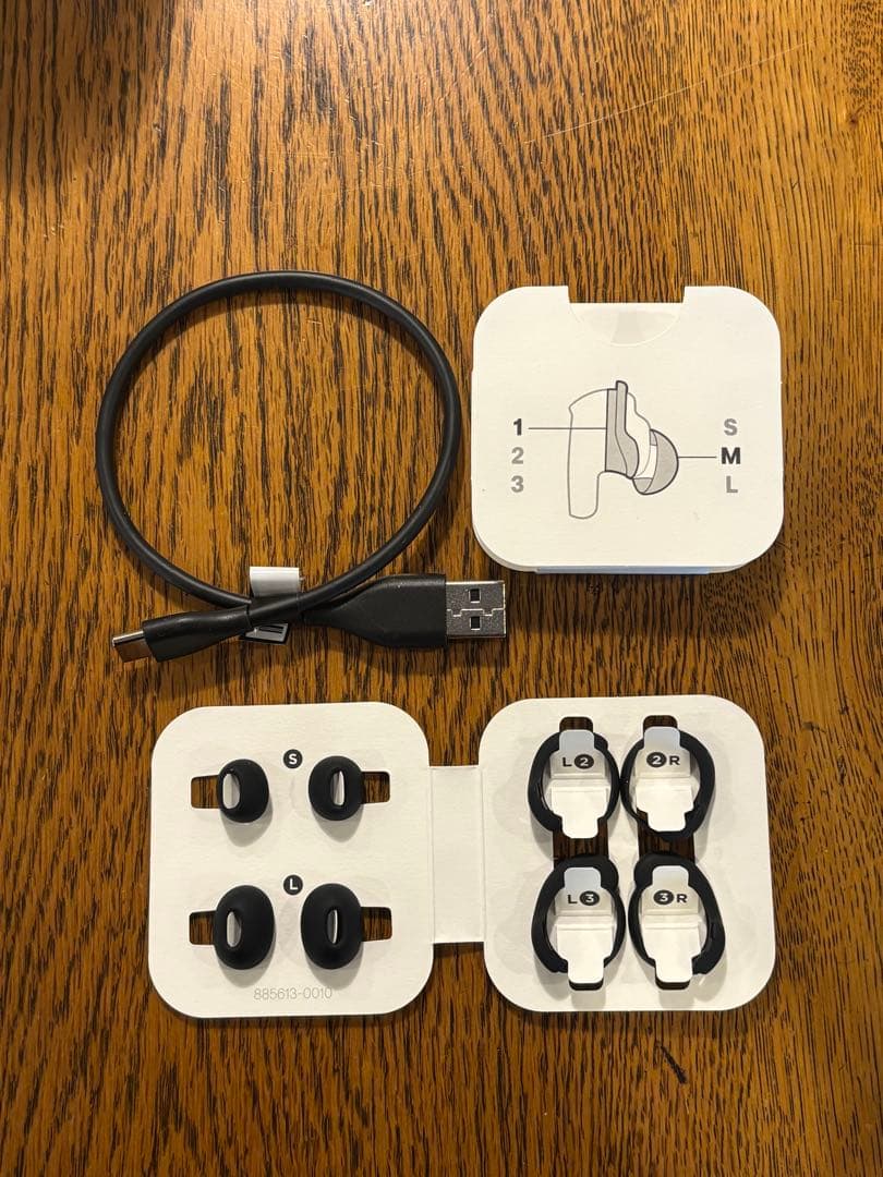 イヤホン Bose QuietComfort Ultra Earbuds