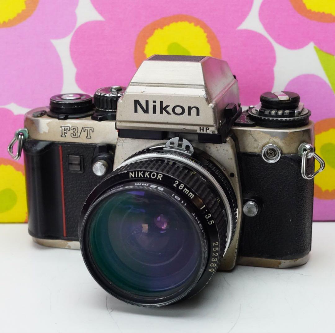 憧れのフィルムカメラ❤️Nikon F3T 単焦点28mm レンズ付きニコン