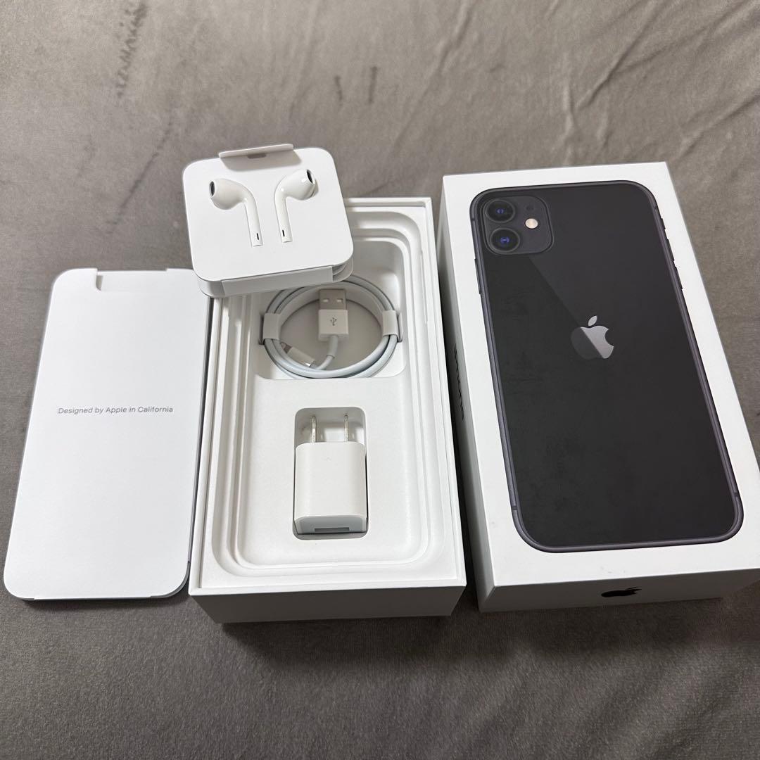 iPhone11 128GB ブラック SIMフリー