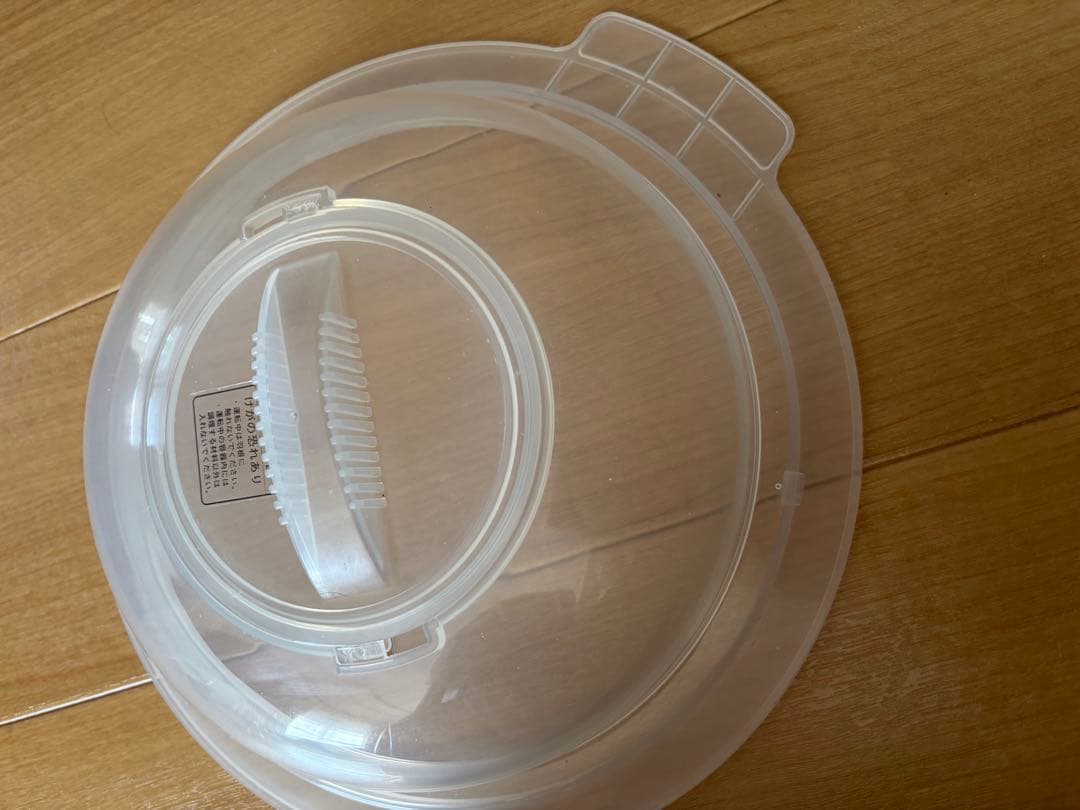 日本ニーダー　パンニーダー　PK1012plus