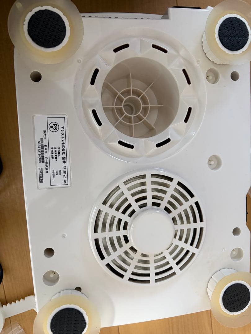 日本ニーダー　パンニーダー　PK1012plus