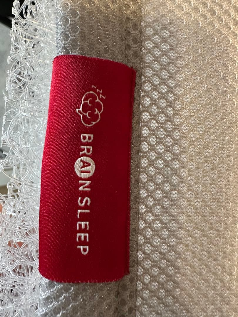 ブレインスリープピロー【Low】