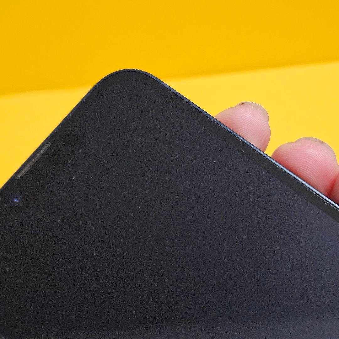 iPhone 14 128GB｜24時間以内発送#242