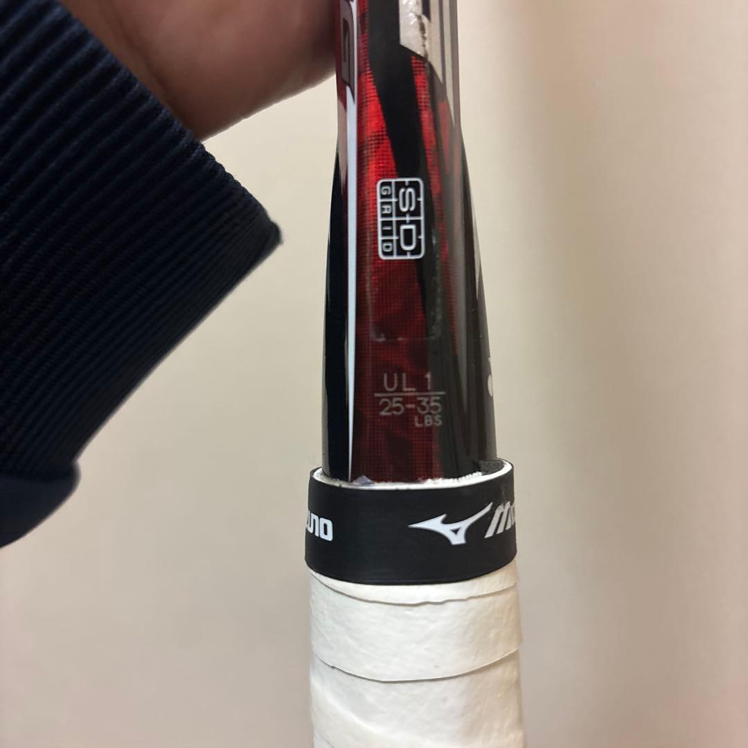 ネクシーガ90g 軟式テニスラケット