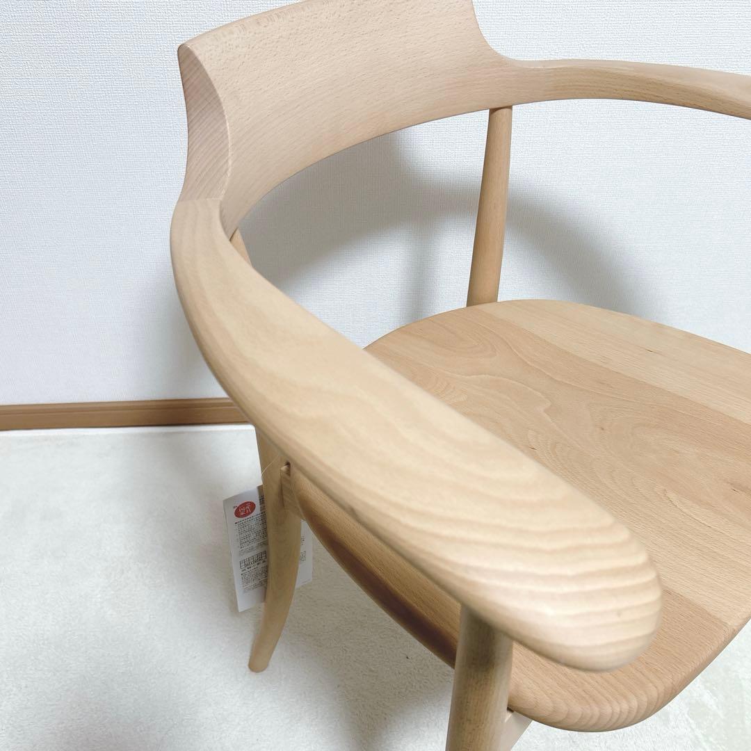 【新品】 飛騨産業　クレセント　アームチェア　ビーチ　保証書付　2025年購入