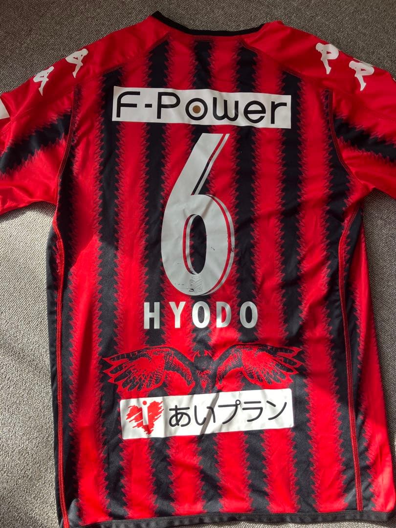 【3枚セット】北海道コンサドーレ札幌　ユニ　駒井♯14 鈴木武蔵♯9 兵藤♯6