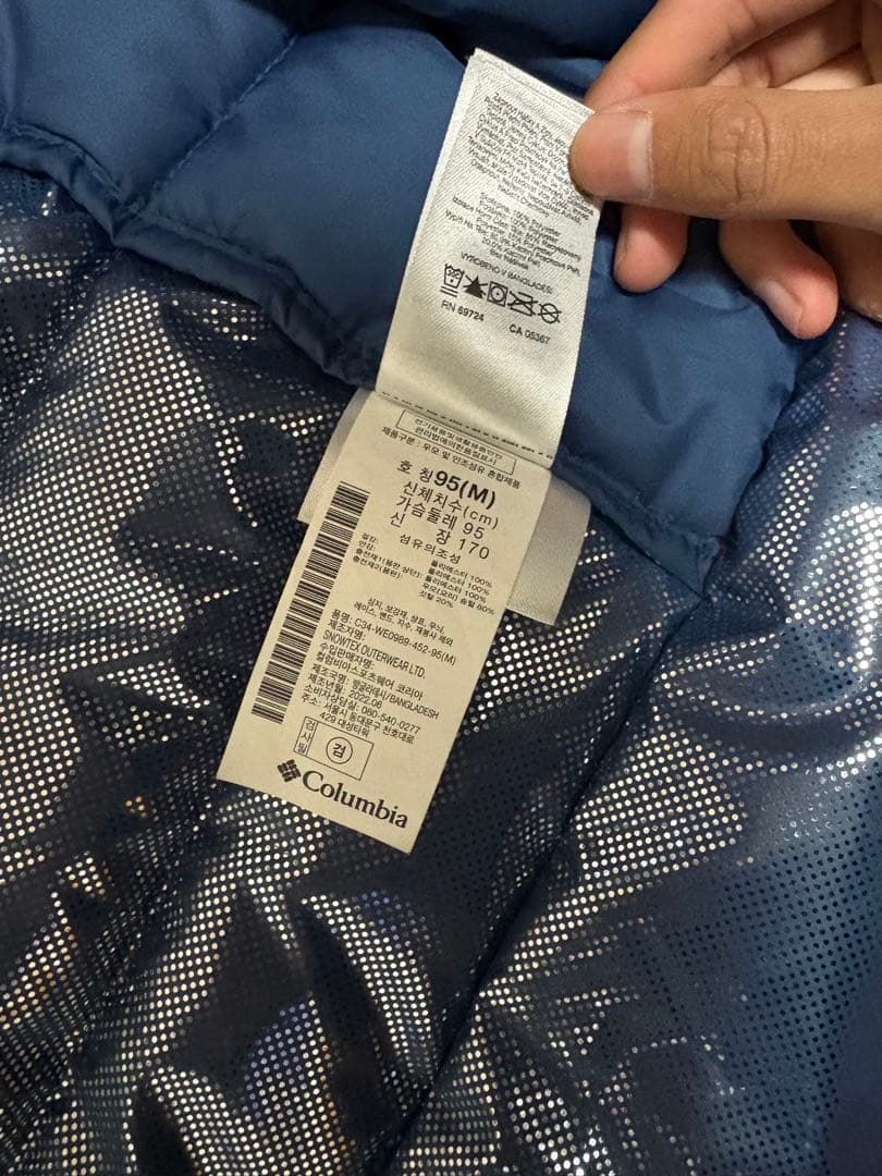 希少！Columbia ダウンジャケット