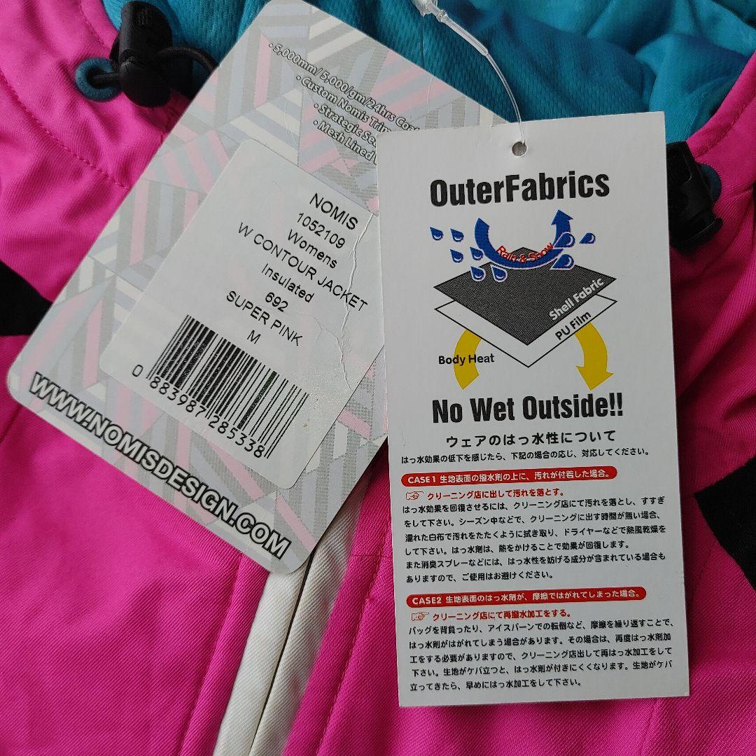 【訳あり新品J-2】レディースM/スノボウェア/中綿ジャンパー/ジャケット/黒