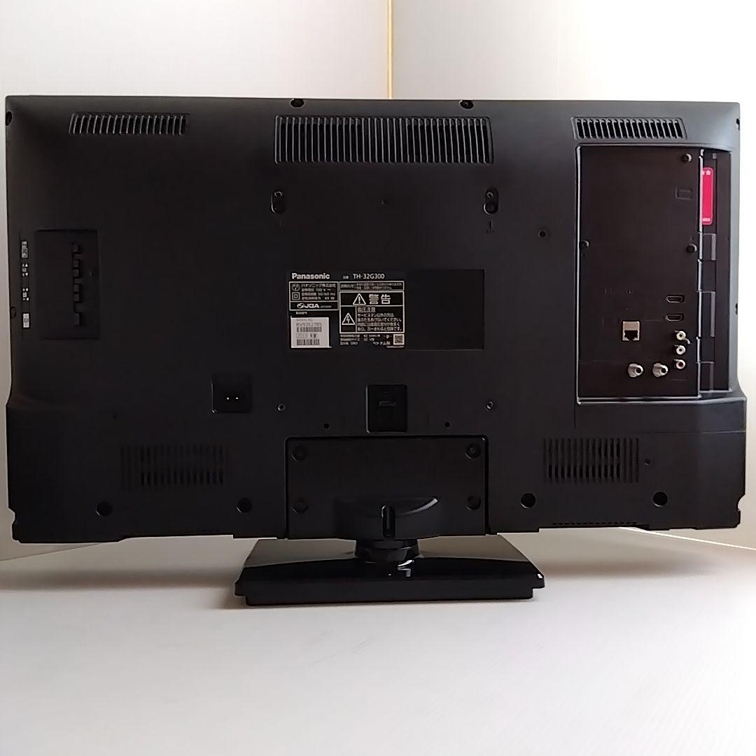 匿名配送 動作OK Panasonic TH-32G300 液晶TV2019年製
