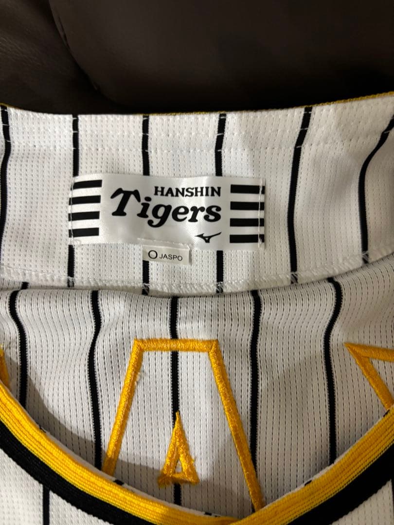 阪神タイガース 岡田監督 ユニフォーム 80