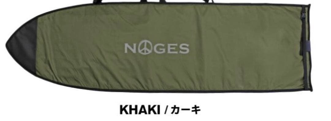 アルメリック　Al Merrick ミッドレングス　6'8\" M２３