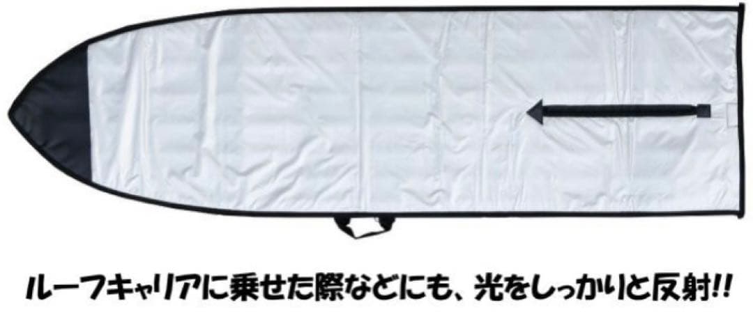 アルメリック　Al Merrick ミッドレングス　6'8\" M２３