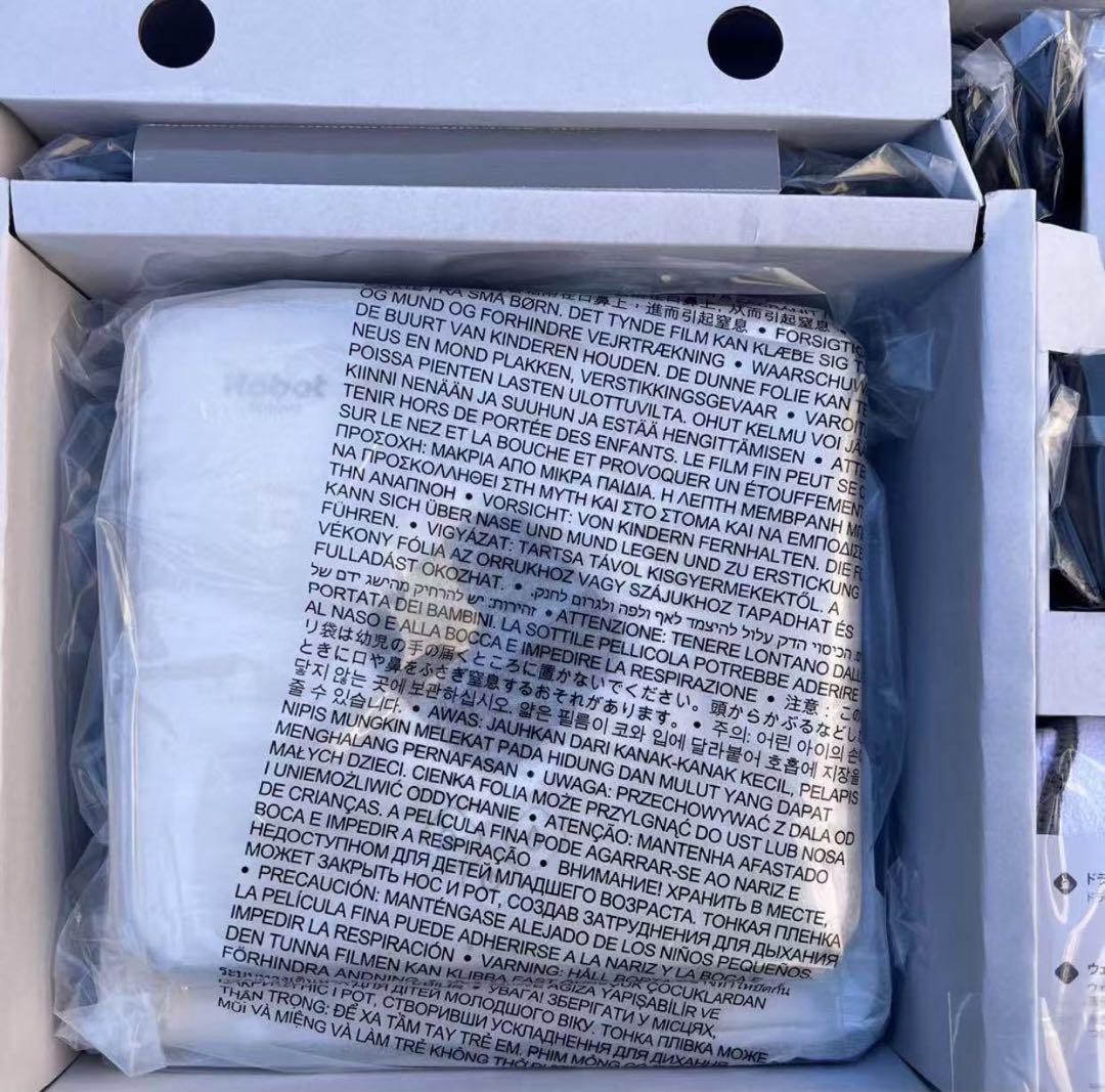 ブラーバ371j iRobot ロボット掃除機