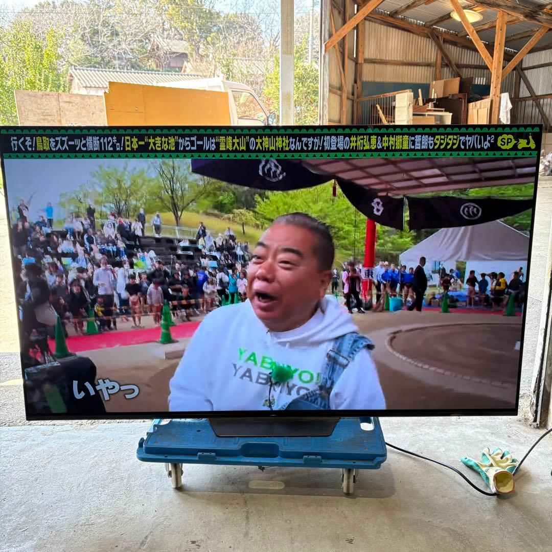 り*う様 【直接引取限定】SONY BRAVIA KJ-65A8F 有機EL 6
