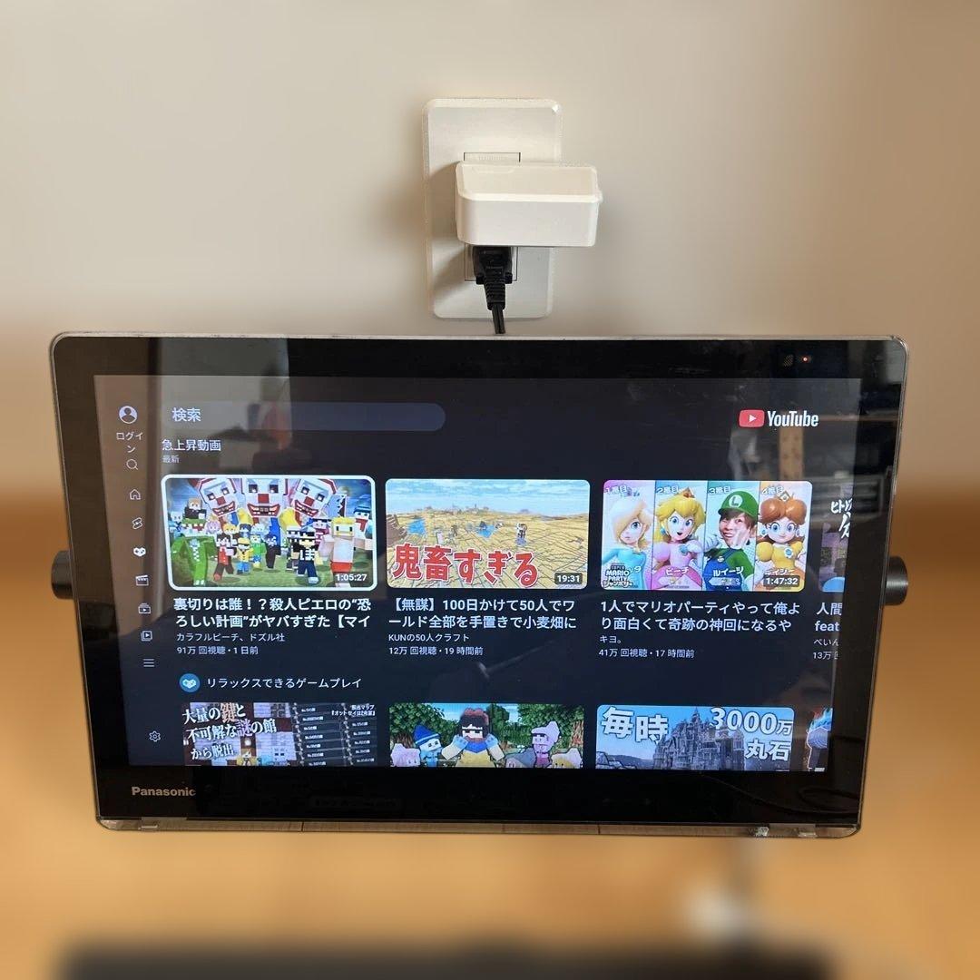 panasonicプライベートビエラUN-15TD8-K