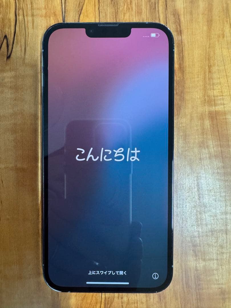 Apple iPhone 13 Pro Maxシエラブルー 256GB