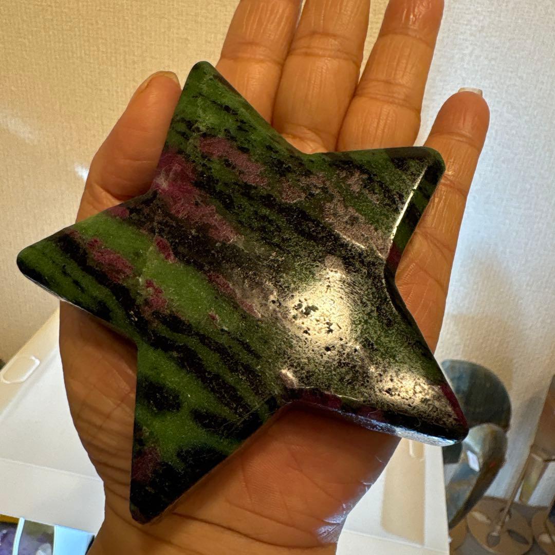 ルビーインゾイサイト星☆No.2262