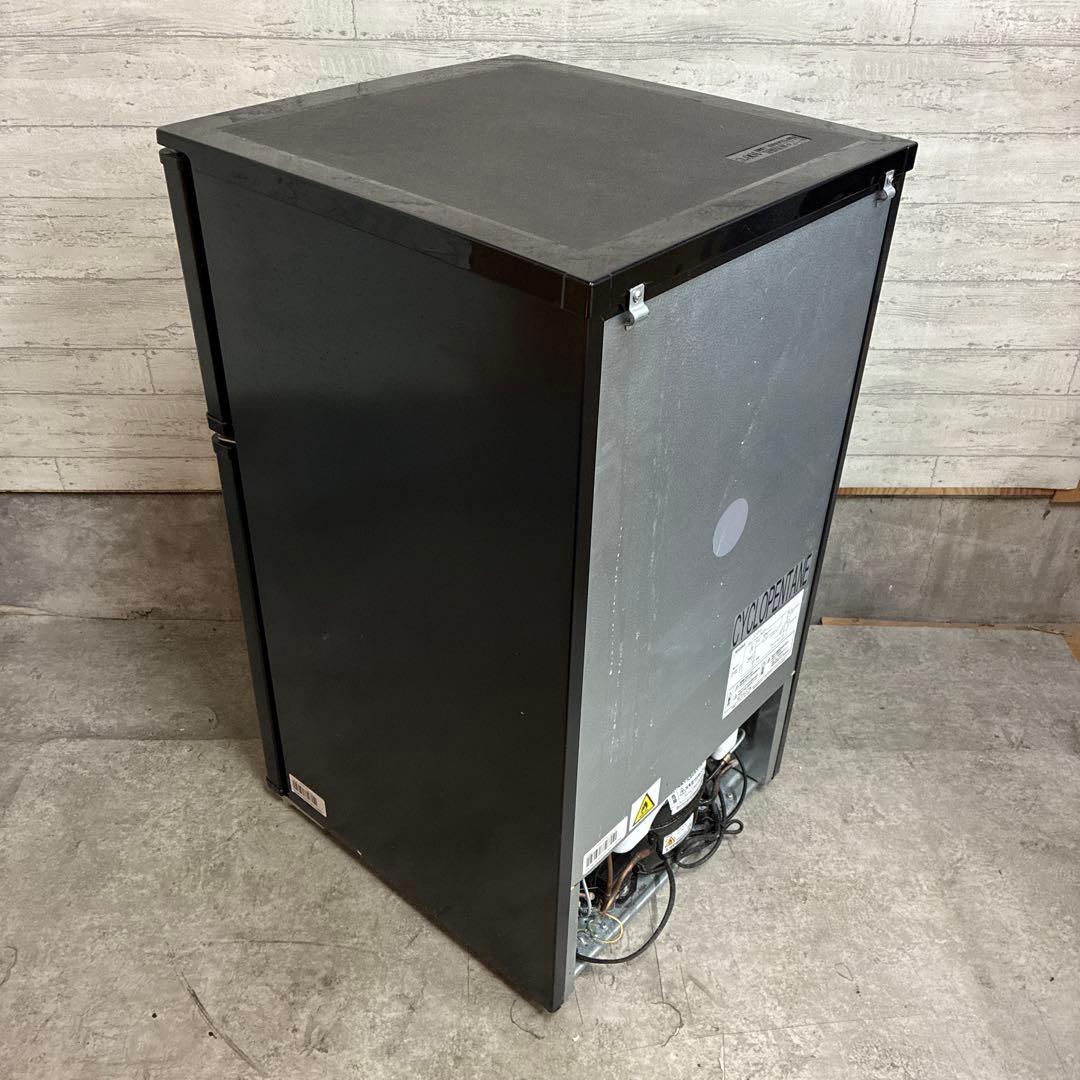 コンフィー 冷蔵庫 RCT90BL