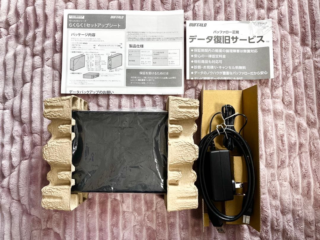 ★1月限定★初売りセール1月末まで③BUFFALO USB HDD 4TB