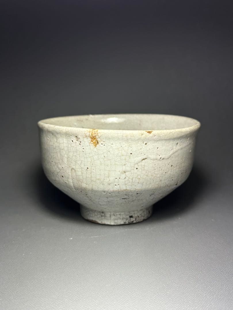 李朝　白磁　茶碗　堅手
