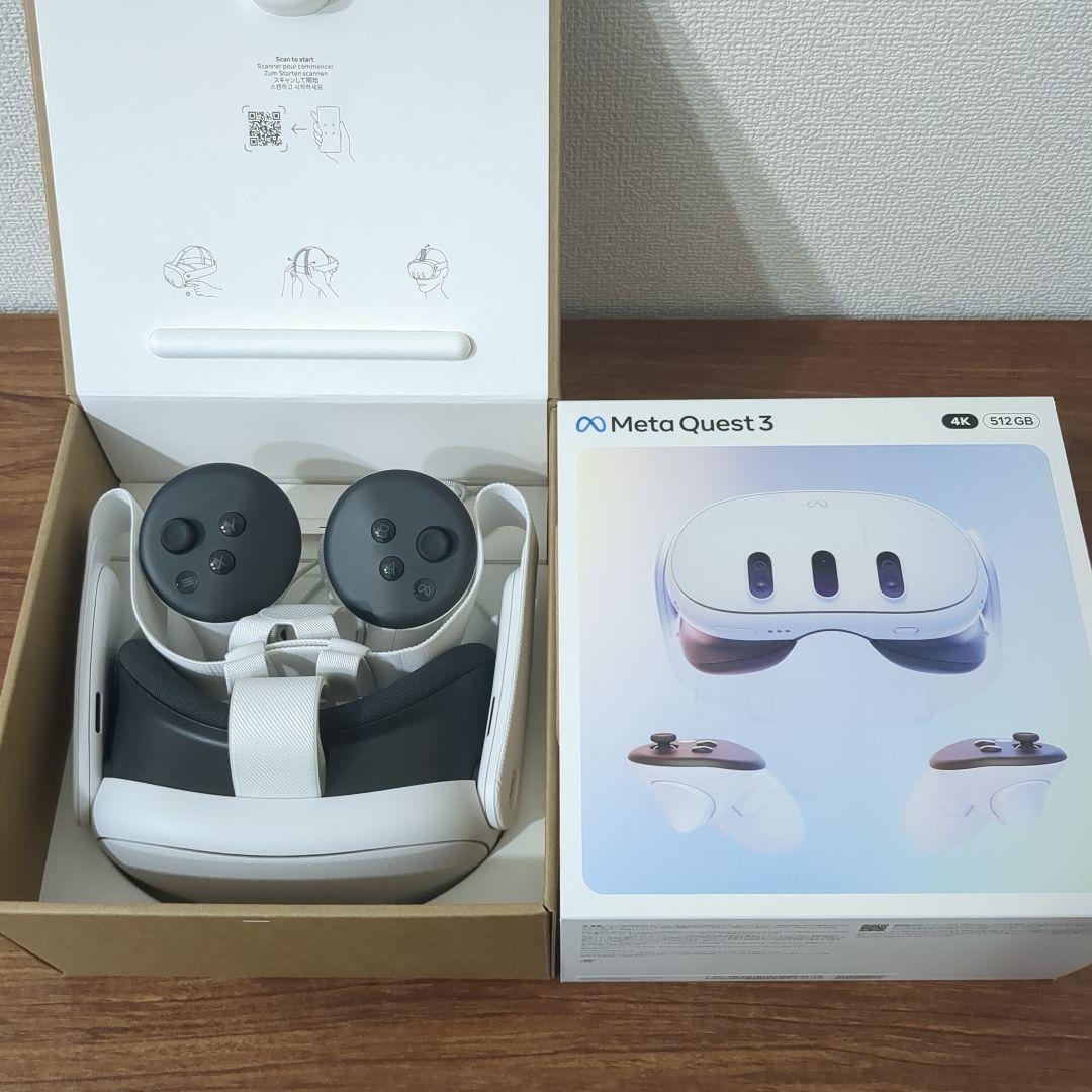  Quest 3 512GB 本体、アクセサリーセット