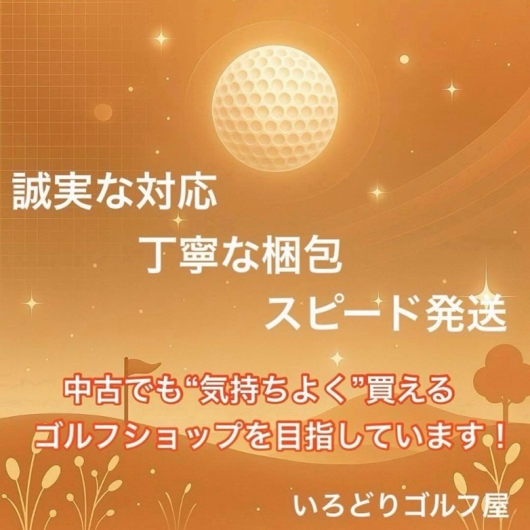 NIKE ナイキ VERDANA ゴルフセット 8本 右 レディースW バダーナ