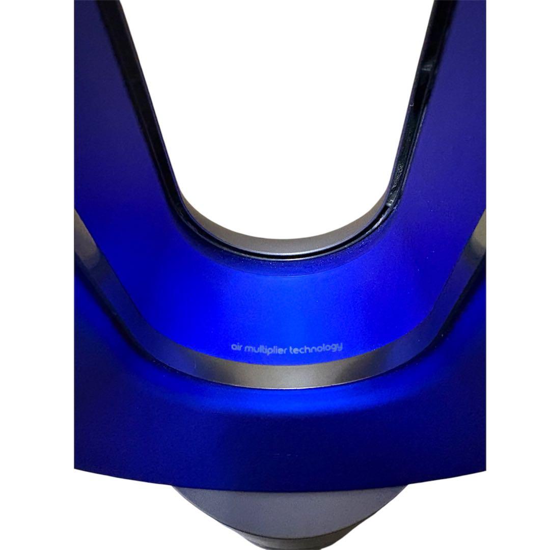 dysonダイソン Hot + Cool AM09 冷房暖房リモコン週末SALE