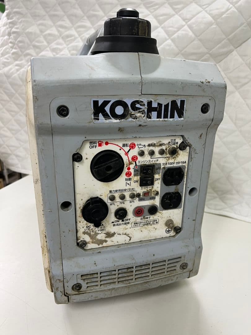 KOSHIN ポータブル発電機 GV-165E 動作確認済み!