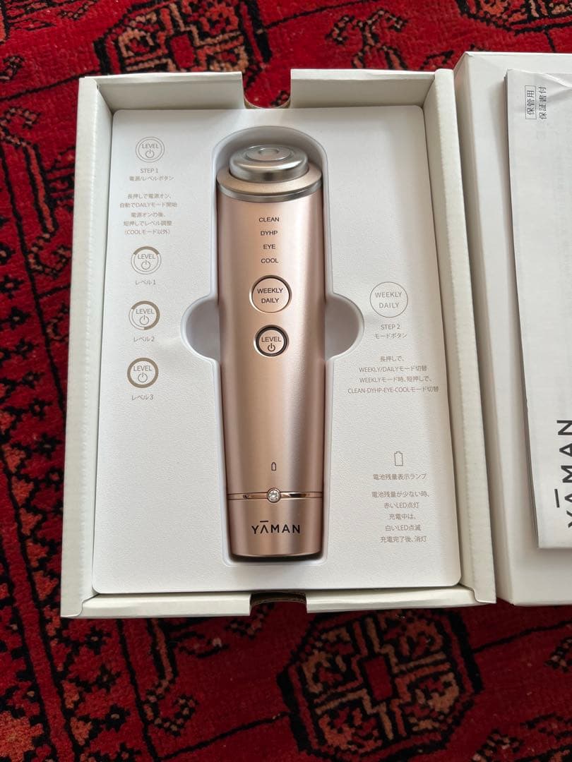 YAMAN 美顔器 フォトプラスシャイニーM18 充電ケーブル付き