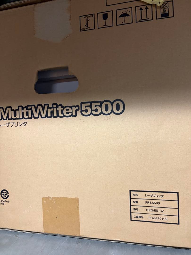 NEC MultiWriter 5500 本体　プリンタ