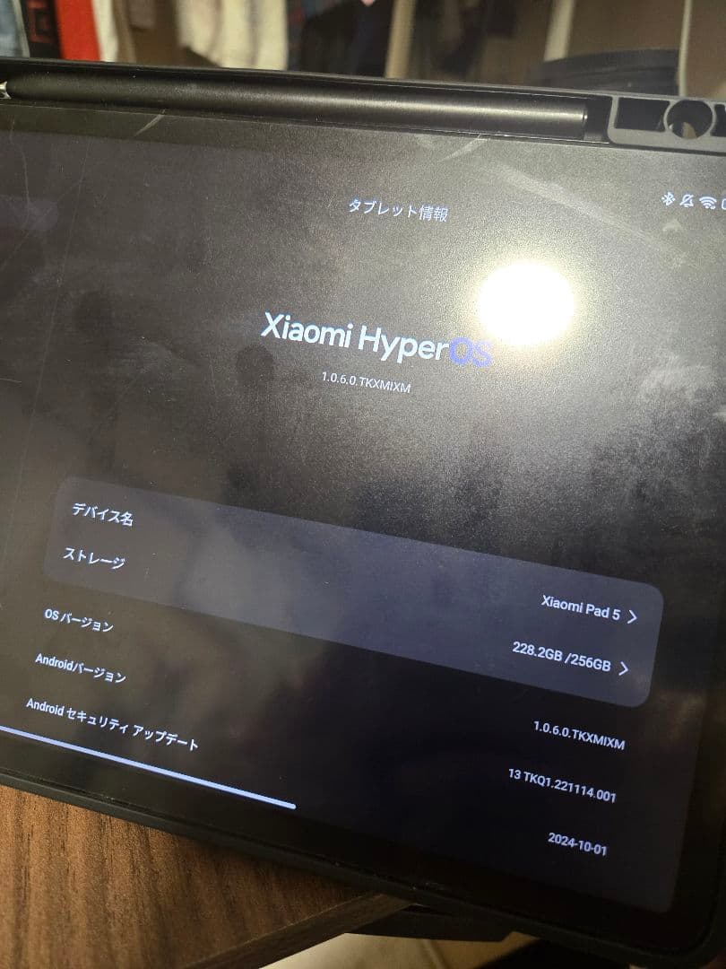 Xiaomi Pad5 ペン付き 256GB