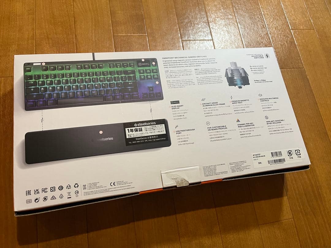 【t.】SteelSeries Apex Pro TKL ラピッドトリガー