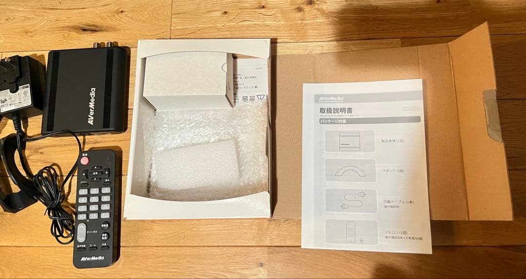 アスク AVer Media 地上デジタル受信用 デジアナ変換ボックス