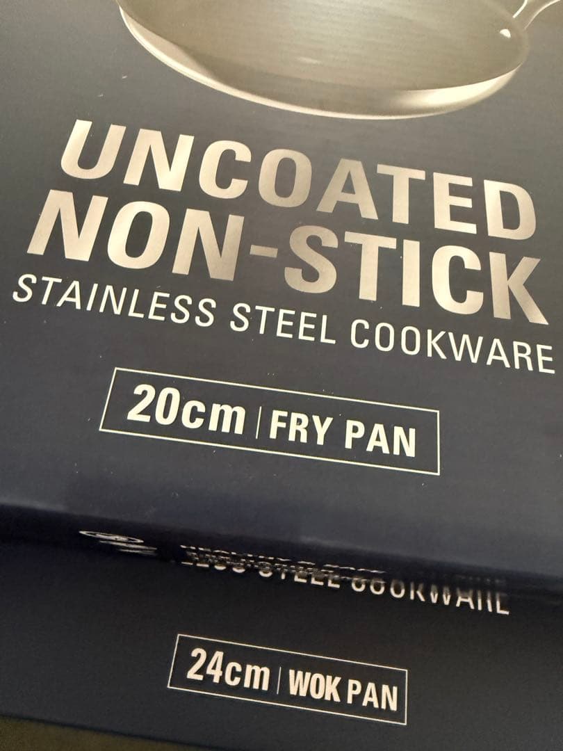 Corelle 24cm 20cmフライパン2個セット