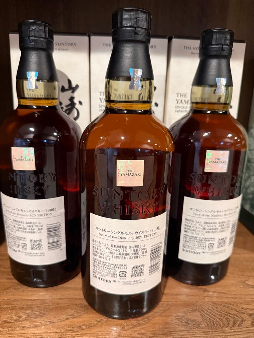 山崎Story of the Distillery 2024 ウイスキー 1本