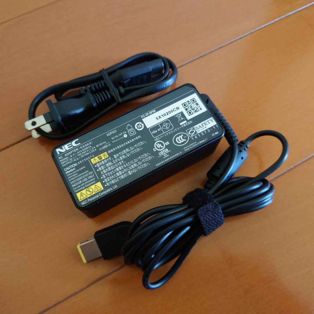 設定済✨️コンパクトPC✨️NEC LAVIE✨️Win11オフィス付き