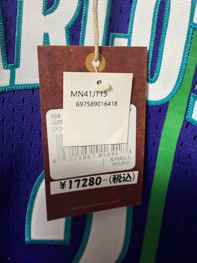 Mitchell & Ness CHARLOTTE JOHNSON ユニフォーム