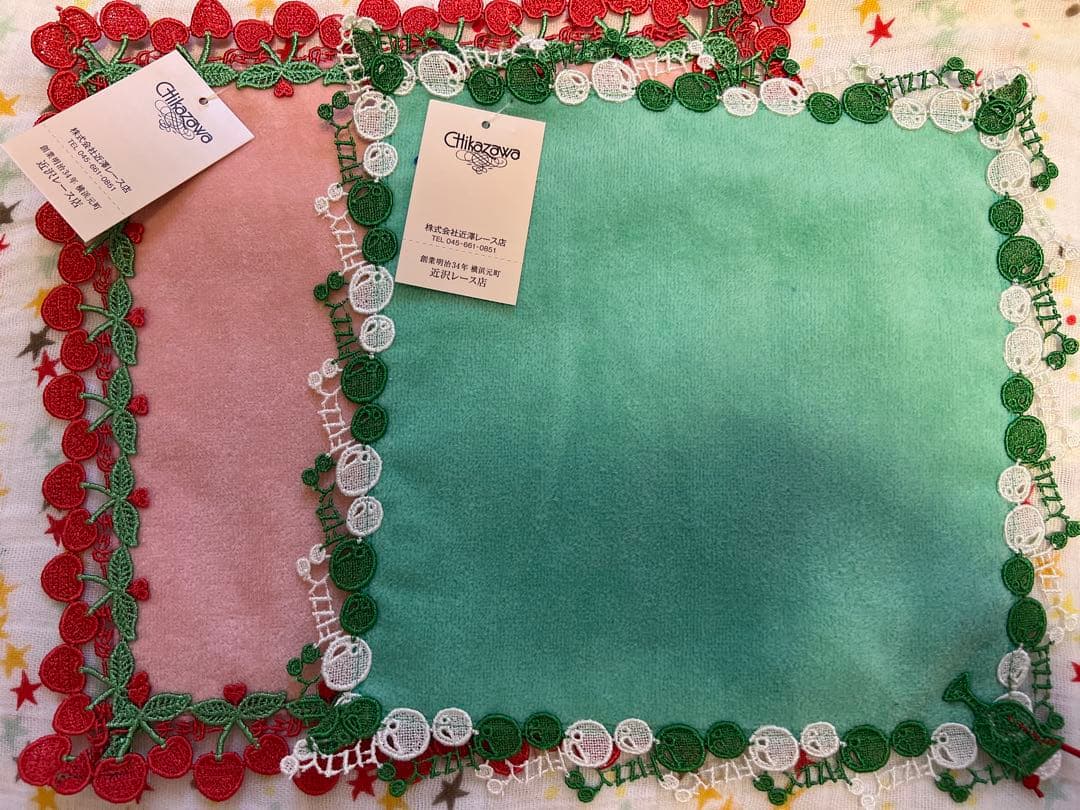 近沢レース　タオルハンカチ　新品