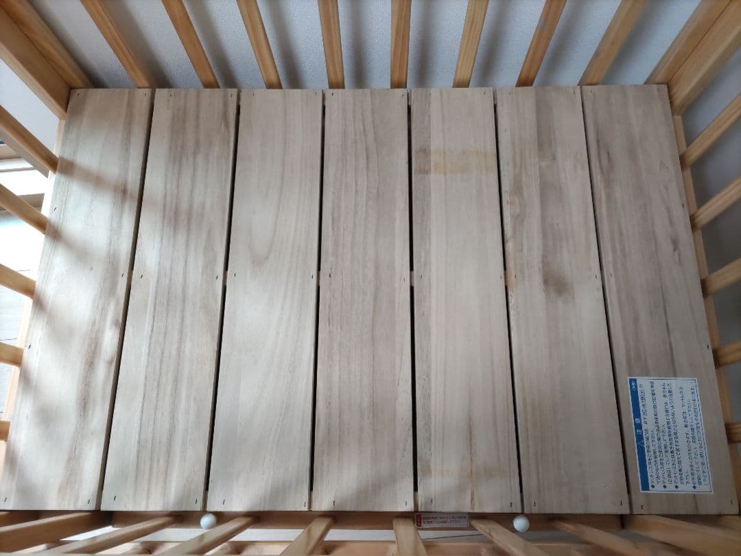 カトージ　KATOJI　ベビーベッド　ハイポジションミニ