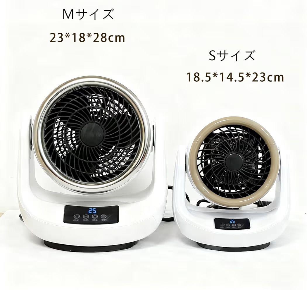 セラミックヒーター 冷風 温風 電気ストーブ 足元ヒーター タイマー M
